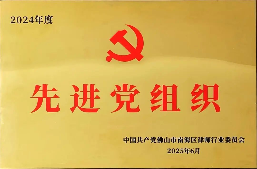 20250707092314245.jpg