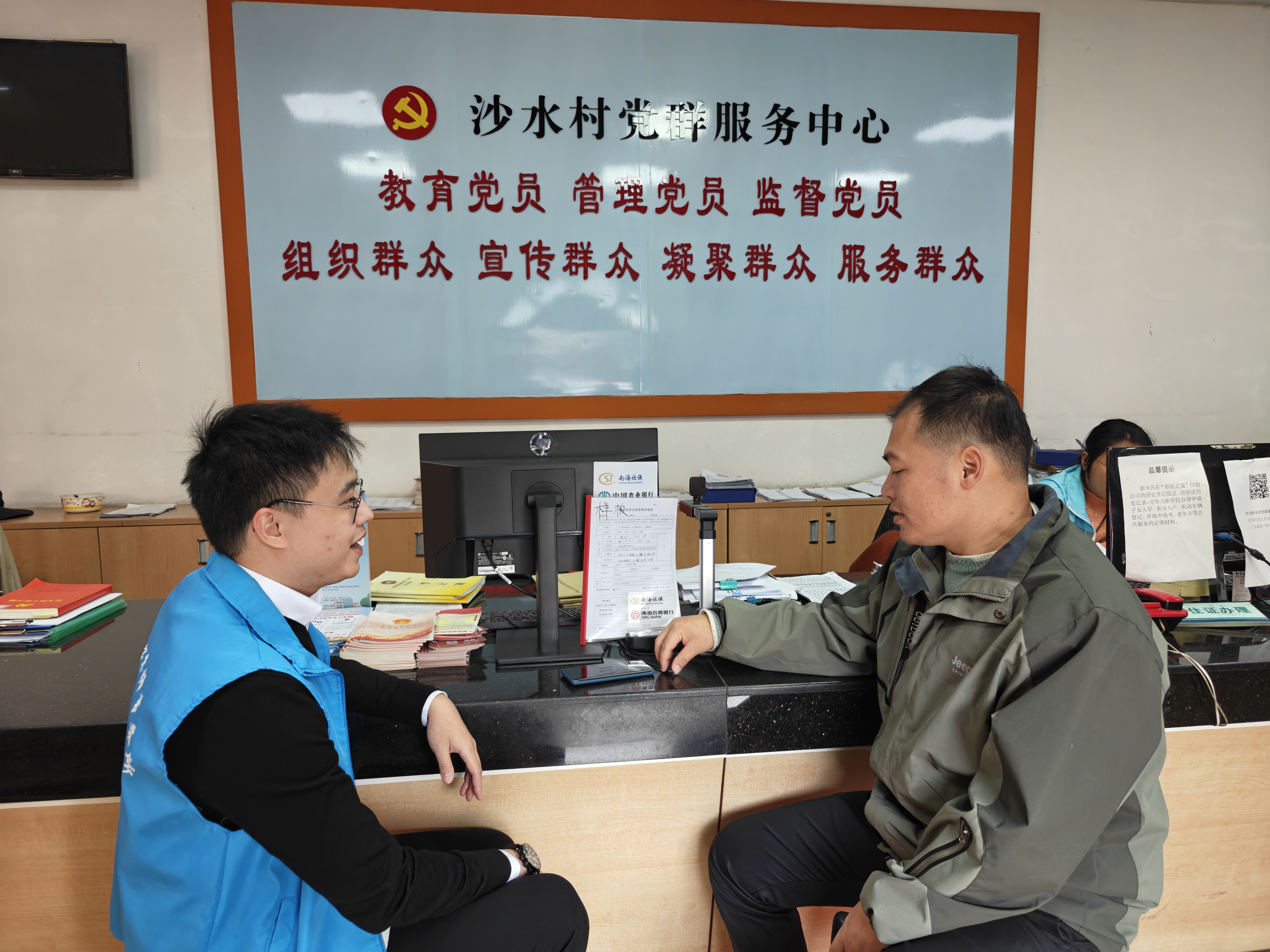 5ec978c159d140e63b36a40caea8ba64.jpg
