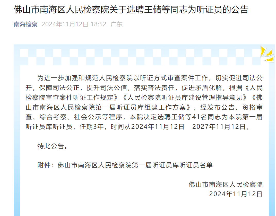 d159cb411a9b9eae555c5b8b1ee3b27e.png